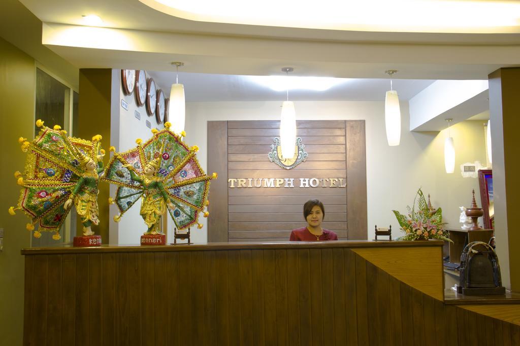 Triumph Hotel Μανταλέι Εξωτερικό φωτογραφία