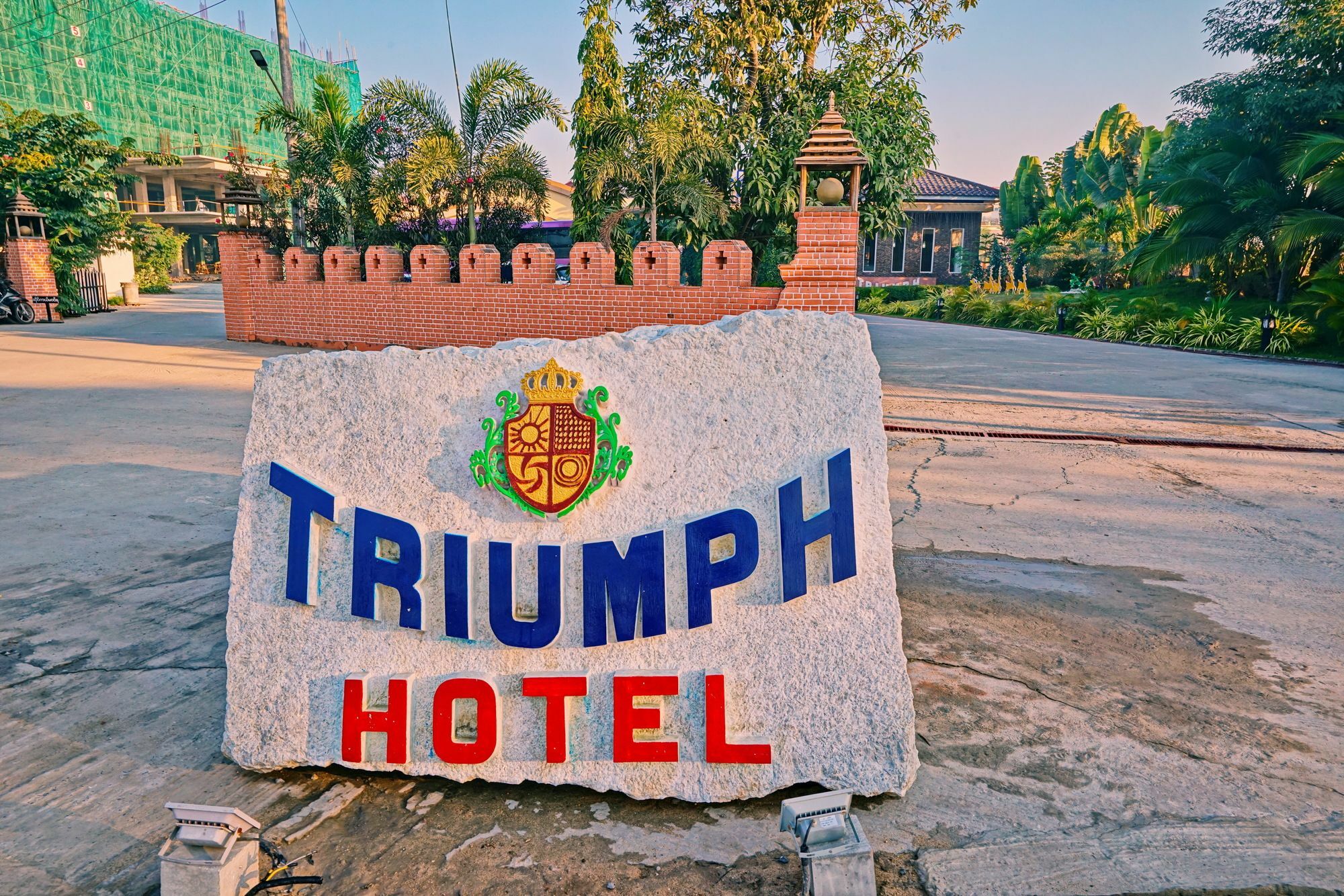 Triumph Hotel Μανταλέι Εξωτερικό φωτογραφία